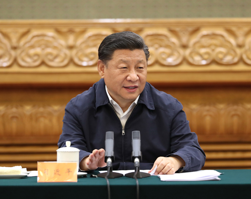 　　7月5日，中共中央總書記、國家主席、中央軍委主席習(xí)近平在北京出席深化黨和國家機(jī)構(gòu)改革總結(jié)會議并發(fā)表重要講話。新華社記者 黃敬文 攝